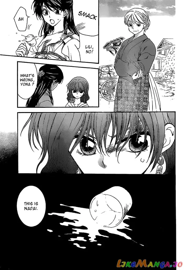Yona of the Dawn Chapter 112 image 16_optimized